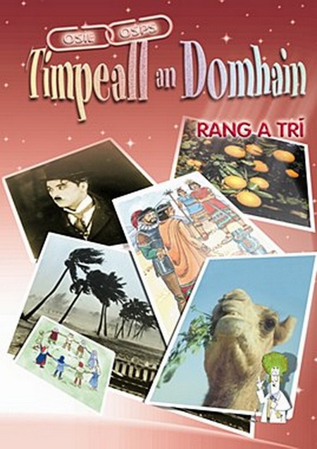 Timpeall an Domhain Rang a Tri (Textbook Only)