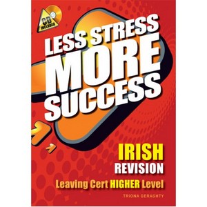 LSMS Irish Leaving Cert Higher Level