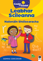Cosan Na Gealai Junior Infants Skills Book