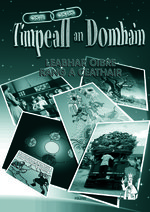 Timpeall An Domhain 4th Class Workbook