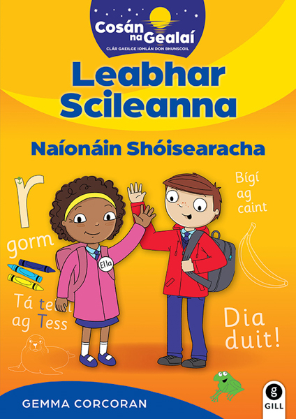 Cosan Na Gealai Junior Infants Skills Book