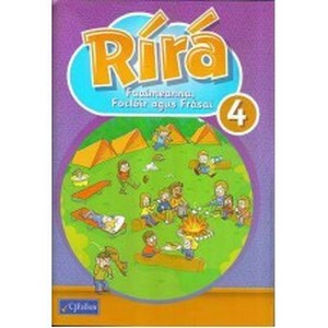 Rira 4th Class