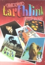Earthlink Book & Activity Book 3rd Class